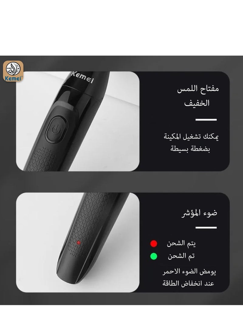 كيمي ماكينة تشذيب الشعر الاحترافية 3 في 1 للرجال، الوجه والأنف، قابلة للغسل والشحن (النسخة السعودية) KM-114  - Image 3