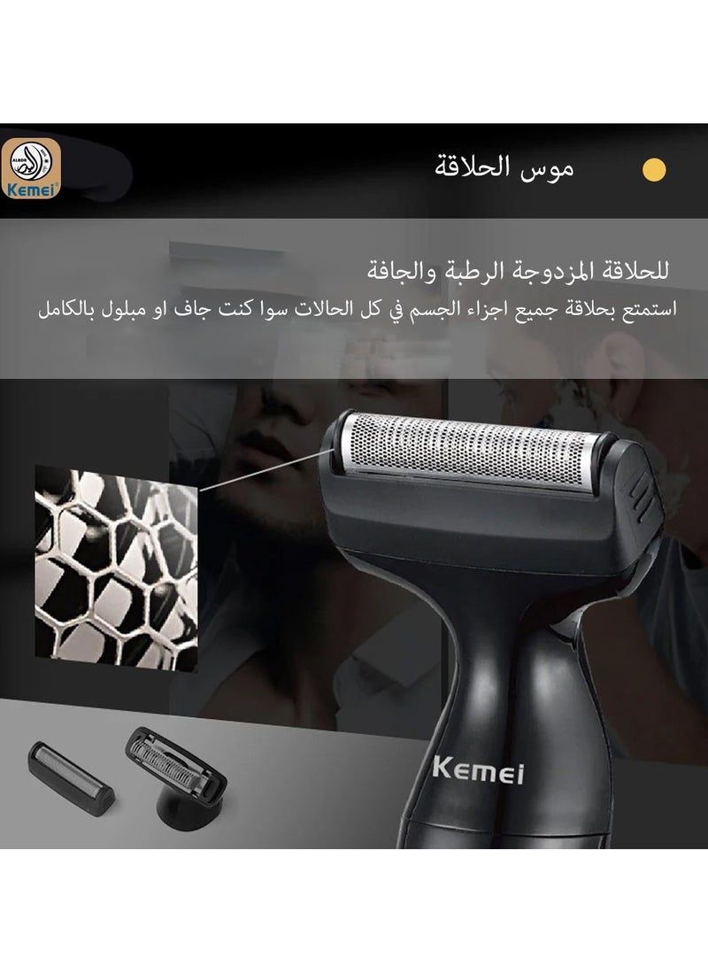 كيمي ماكينة تشذيب الشعر الاحترافية 3 في 1 للرجال، الوجه والأنف، قابلة للغسل والشحن (النسخة السعودية) KM-114  - Image 5