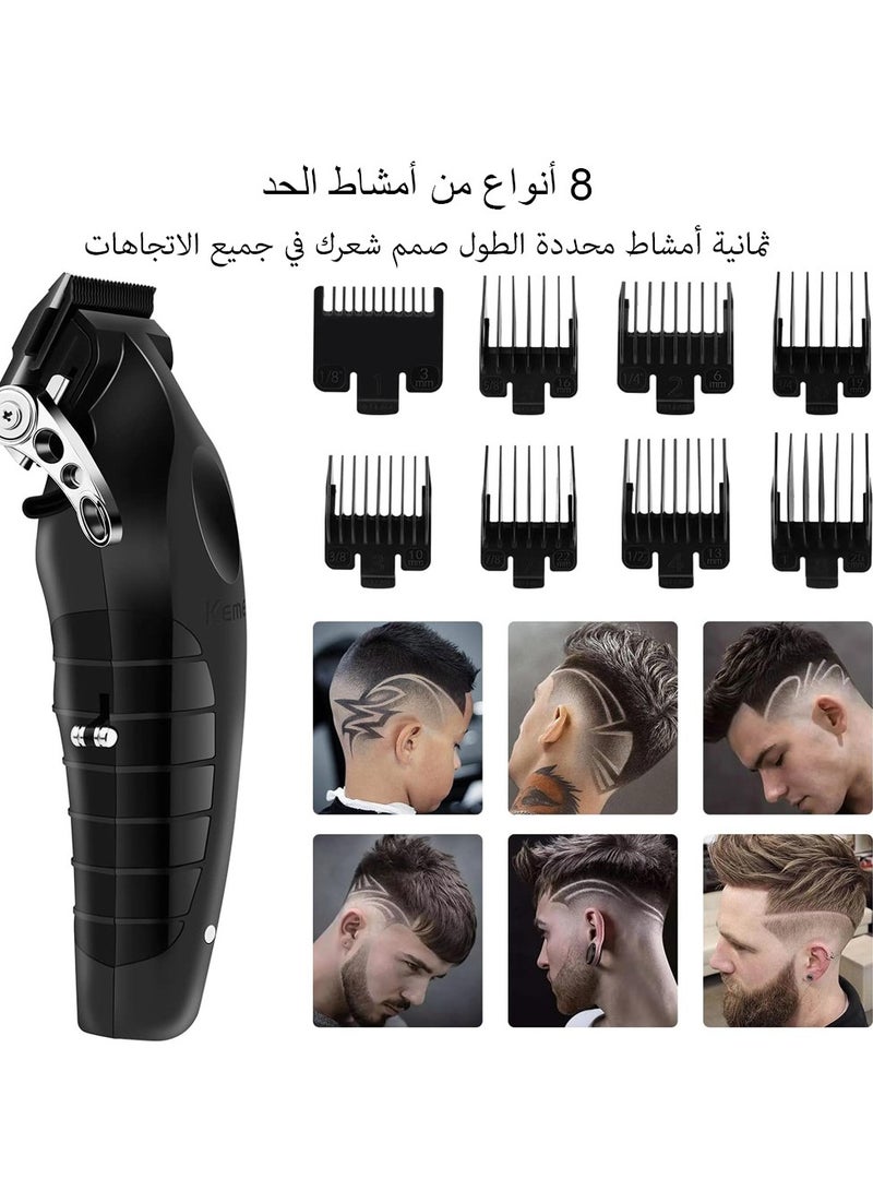 ماكينة قص الشعر الاحترافية اللاسلكية للرجال، ماكينة قص الشعر القابلة لإعادة الشحن والتعديل مع قاعدة لمصففي الشعر والحلاقين، للاستخدام المنزلي (النسخة السعودية) KM-2296