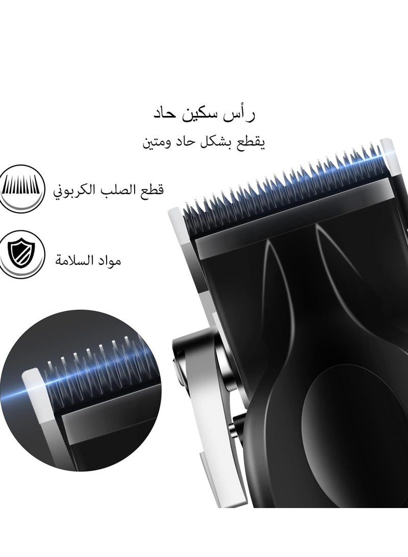 ماكينة قص الشعر الاحترافية اللاسلكية للرجال، ماكينة قص الشعر القابلة لإعادة الشحن والتعديل مع قاعدة لمصففي الشعر والحلاقين، للاستخدام المنزلي (النسخة السعودية) KM-2296