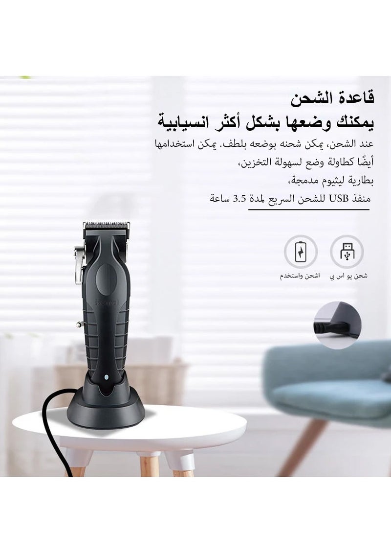 ماكينة قص الشعر الاحترافية اللاسلكية للرجال، ماكينة قص الشعر القابلة لإعادة الشحن والتعديل مع قاعدة لمصففي الشعر والحلاقين، للاستخدام المنزلي (النسخة السعودية) KM-2296