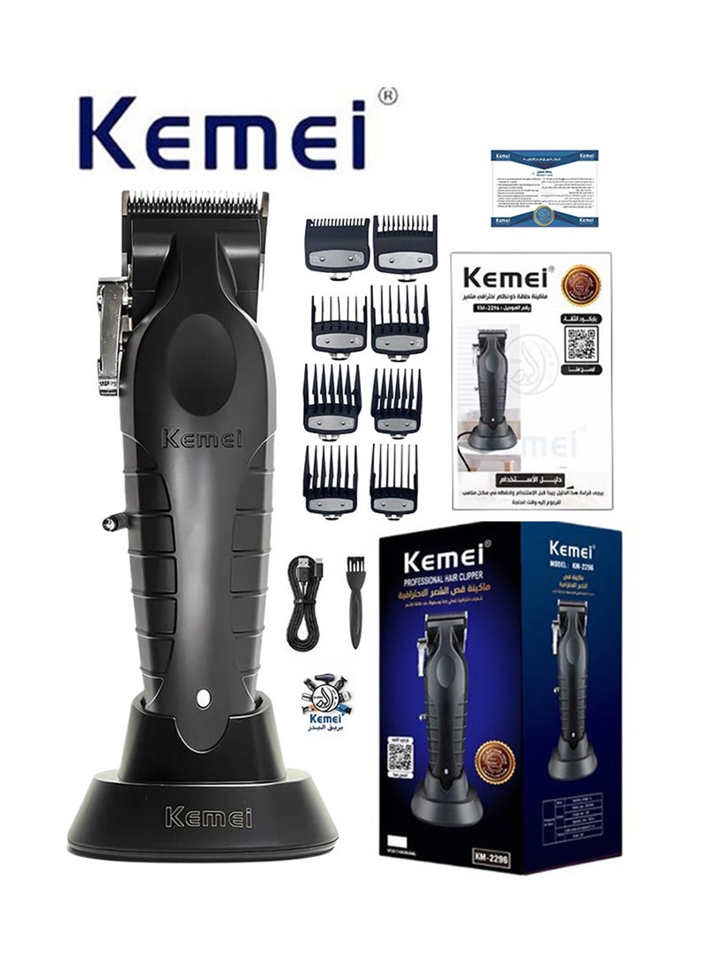 Kemei Professional Cordless Hair Clipper for Men, Rechargeable and Adjustable Hair Clipper with Base for Hairdressers and Barbers, Home Use (Saudi Version) KM-2296 - Image 1