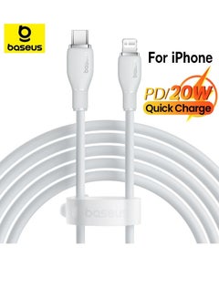 USB C To Lightning Cable 2m Fast Charging Power Delivery And Data Transfer PD 20W iPhone Cable For iPhone 14/14 Pro/14 Plus/14 Pro Max, iPhone 13 12 11 Pro Max XS X 8 7 6, iPad And More- White