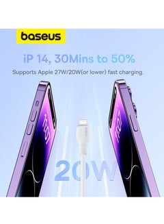 Baseus USB C To Lightning Cable 1.2m Fast Charging Power Delivery And Data Transfer PD 20W iPhone Cable For iPhone 14/14 Pro/14 Plus/14 Pro Max, iPhone 13 12 11 Pro Max XS X 8 7 6, iPad And More- White  - Image 2