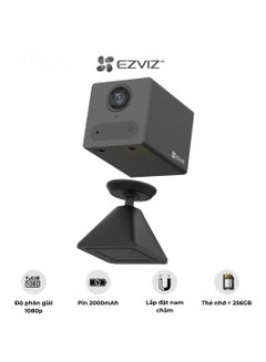 EZVIZ Ezviz CB2  - Image 3