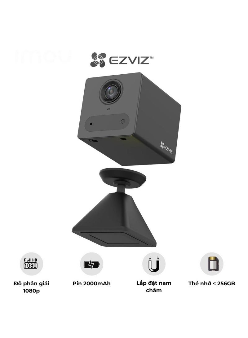 إيزفيز Ezviz CB2  - Image 3