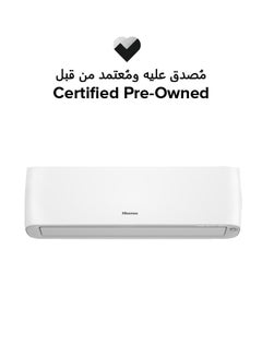Hisense Certified Pre Owned - Split Air Conditioner 220 kW AS-24CR4SXTCA00 White  - Image 1