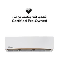 Certified Pre Owned - Split Air Conditioner 220 kW SGS181AE White - pnsku/N70072208V/45/_/1728375467/bc397696-0130-4405-8c82-619a7625d103