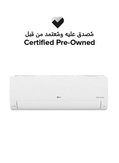 LG Certified Pre Owned - Inverter Split Air Conditioner 220 kW I27TNB White  - Image 1