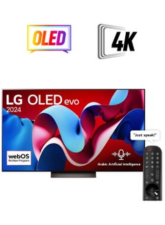 LG 65 Inch LG OLED evo C4 4K OLED65C46LA Black  - Image 1