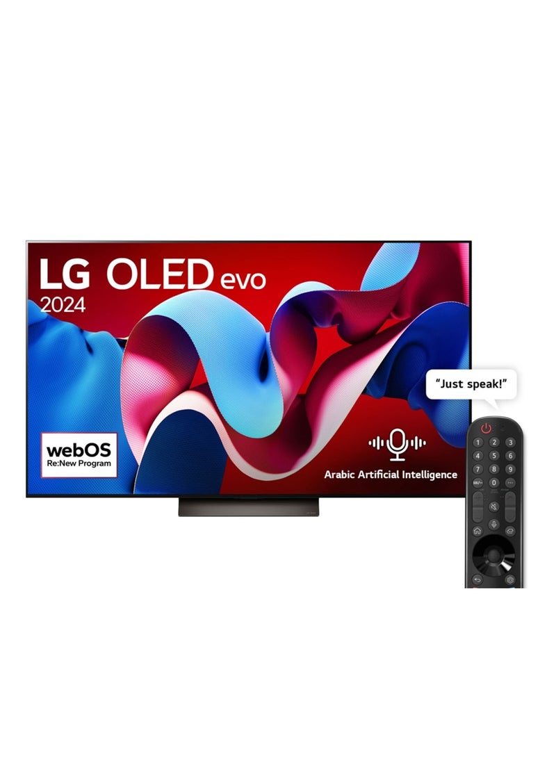 إل جي 65 بوصة إل جي أوليد إيفو C4 4K - Image 1