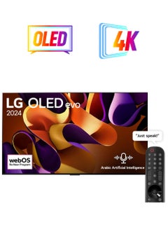LG 77 Inch OLED evo G4 4K OLED77G46LA Black  - Image 1
