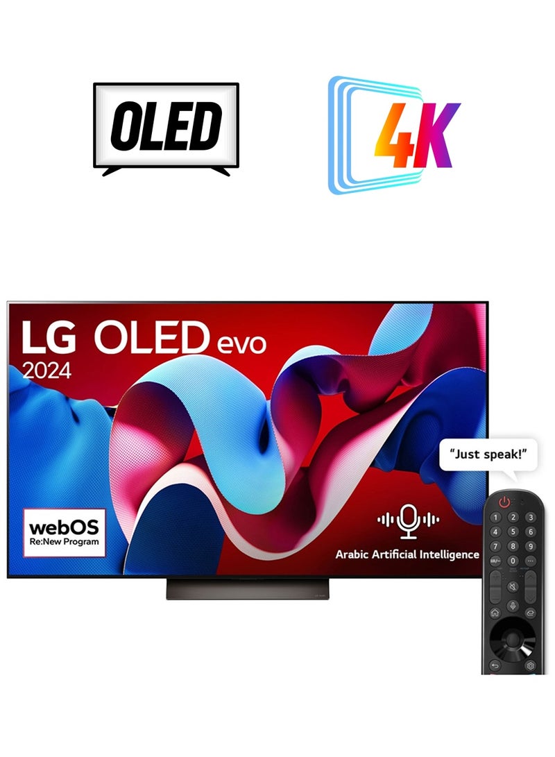 LG 55 Inch OLED evo C4 4K OLED55C46LA Black - Image 1