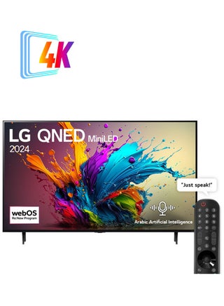 شاشة QNED MiniLED مقاس 65 بوصة QNED90T 4K