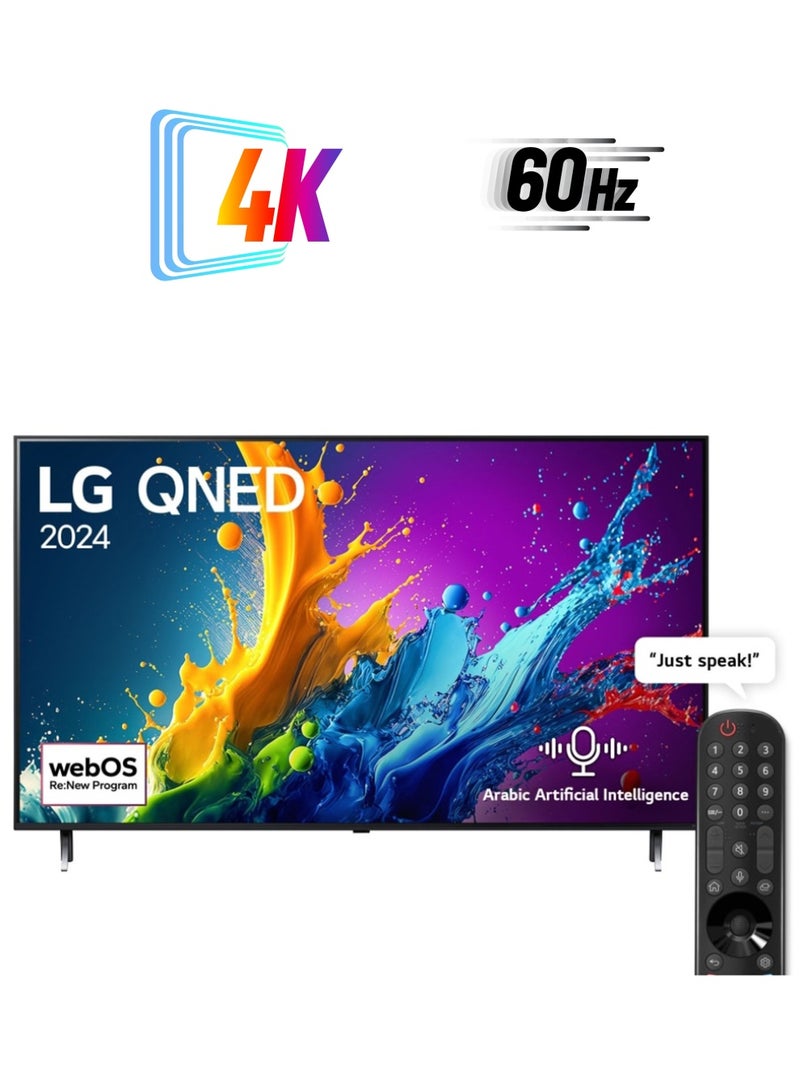 LG 55 Inch QNED QNED80 4K 55QNED80T Black  - Image 1