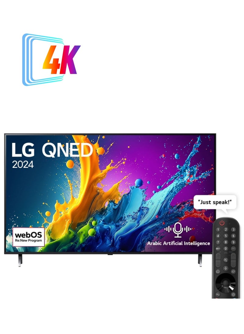 LG 55 Inch QNED QNED80 4K 55QNED80T Black  - Image 1