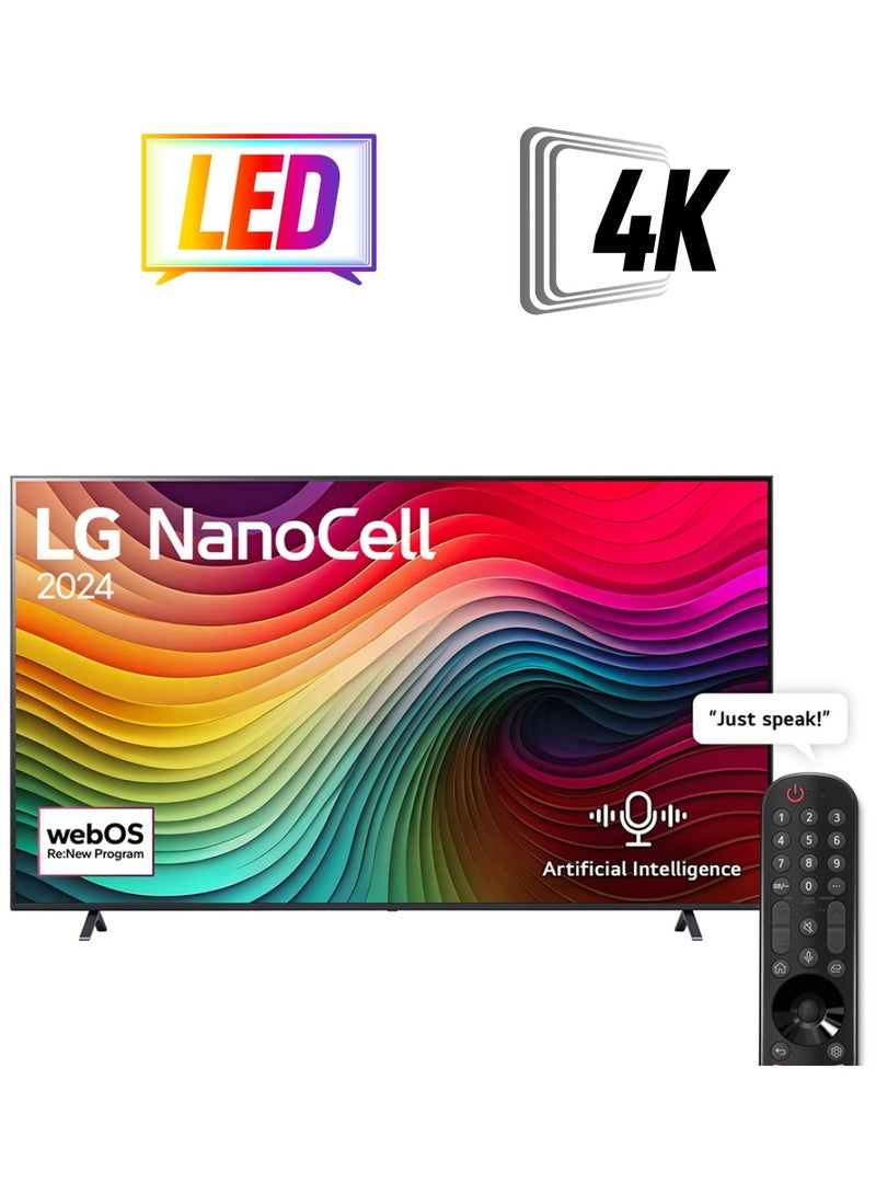LG 2024 NanoCell NANO81 86 86NANO81T Black  - Image 1