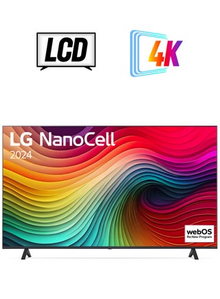 2024 NanoCell NANO81 75 75NANO81T Black - pnsku/N70072285V/45/_/1747427486/30c12cb3-997a-4c5f-b15e-2f7ef2b7165d