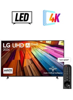 86 Inch UHD UT80 4K Smart TV 86UT8000 Black