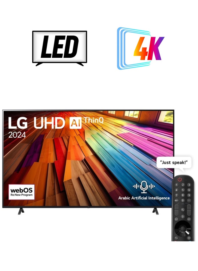 LG - 86 Inch UHD UT80 4K Smart TV 86UT8000 Black - Image 1