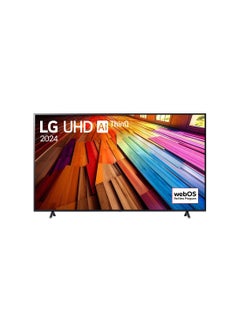 LG 75 Inch UHD UT80 4K Smart TV 75UT8000 Black  - Image 2