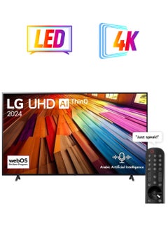 75 Inch UHD UT80 4K Smart TV 75UT8000 Black