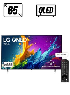 65 Inch QNED QNED80 4K 65QNED80T Black 65QNED80T Black - pnsku/N70072304V/45/_/1739966952/c701ab90-a37b-4681-a90d-009e1cf16517