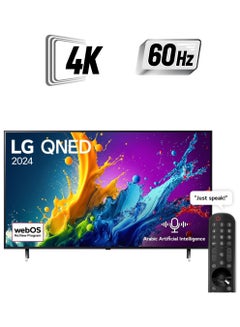65 Inch QNED QNED80 4K 65QNED80T Black 65QNED80T Black