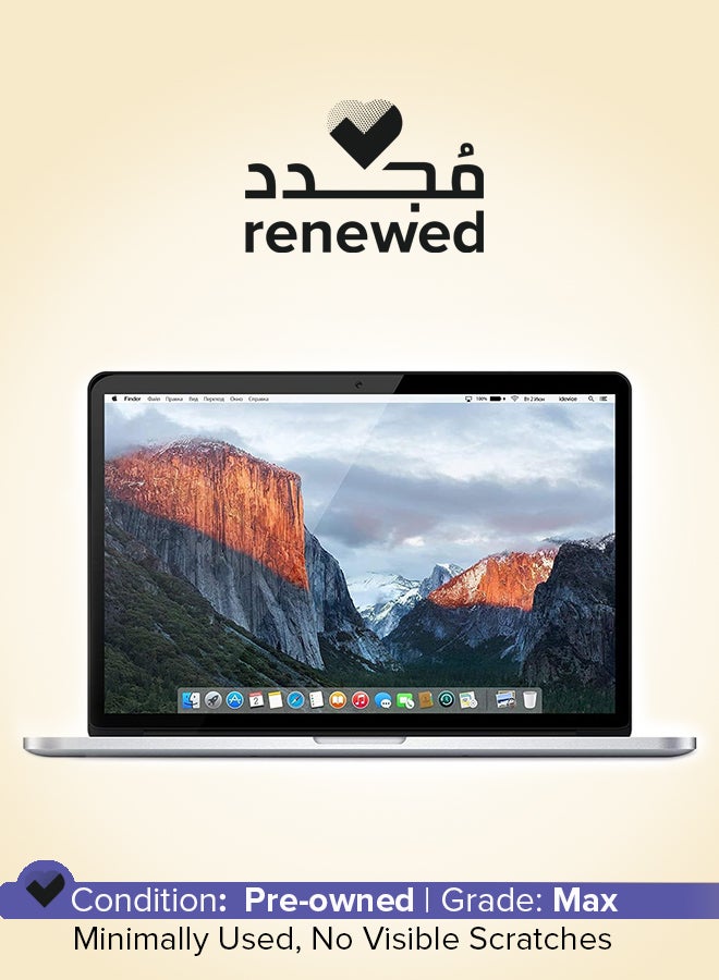 Apple Renewed - Macbook Pro A1398 (2015) Laptop With 15.4-Inch Display,Intel Core i7 Processor/4th Gen/16GB RAM/500GB SSD/1.5GB Intel Iris Graphics English Silver  - Image 1