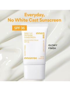 innisfree Daily UV Defense Sunscreen Broad Spectrum SPF 36, Invisible Korean Sunscreen With No White Cast 1.69 oz / 50 mlml  - Image 5