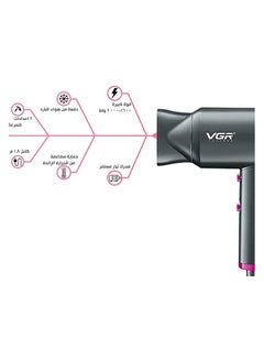 في جي آر مجفف شعر احترافي VGR V-400 بقوة 1600-2000 واط  - Image 2