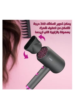 في جي آر مجفف شعر احترافي VGR V-400 بقوة 1600-2000 واط  - Image 4