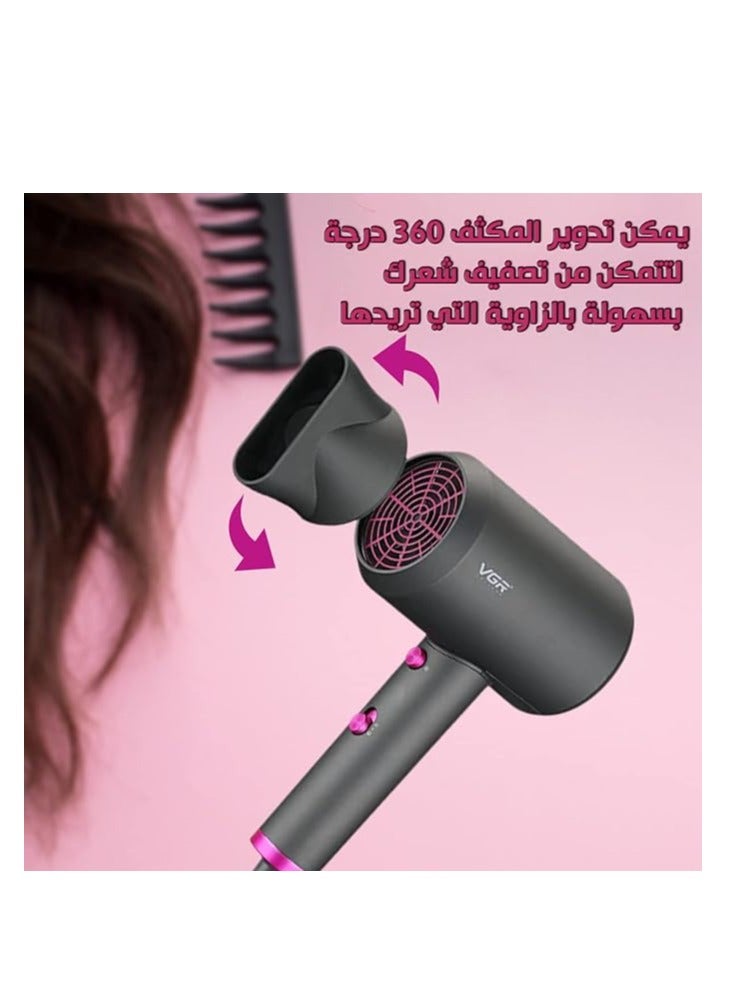 VGR VGR V-400 Professional Hair Dryer 1600-2000W Multicolour  - Image 4