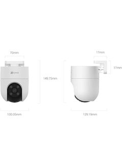 EZVIZ H8c 2K+ Outdoor Camera, 360° PTZ Wi-Fi Camera for Home Security, Outside Surveillance with AI-Powered Human Shape Detection, Human Motion Auto-Zoom Tracking, Color Night Vision, Two-Way Talk, Waterproof, Alexa, MicroSD card slot (Up to 512GB) | H8C 4MP  - Image 4