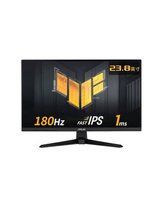 23.8 Inch Gaming Monitor, 180Hz Refresh Rate And 1ms Response Time, Built-In Speakers, Ergonomically Designed Stand, The Angle Can Be Adjusted At Will Black - pnsku/N70072582V/45/_/1715677285/6c268329-2951-446f-a221-055e978b5c6b