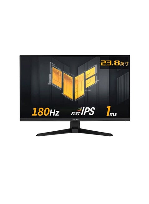 23.8 Inch Gaming Monitor, 180Hz Refresh Rate And 1ms Response Time, Built-In Speakers, Ergonomically Designed Stand, The Angle Can Be Adjusted At Will Black