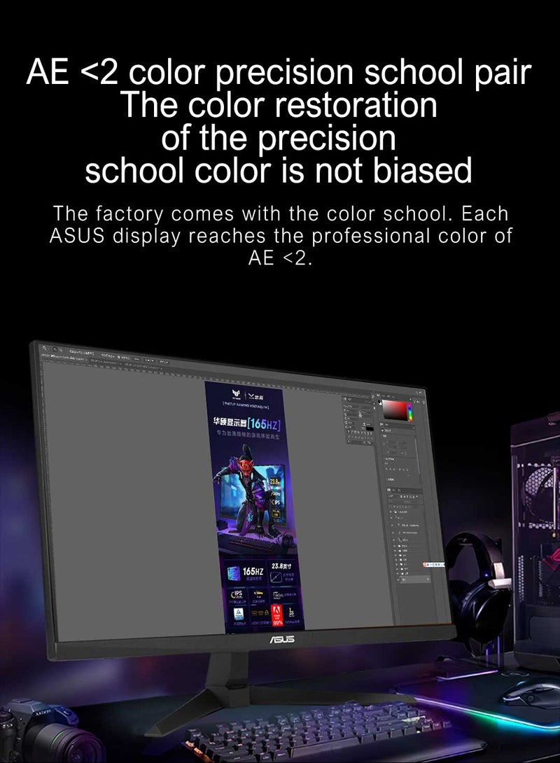 23.8 Inch Gaming Monitor, 180Hz Refresh Rate And 1ms Response Time, Built-In Speakers, Ergonomically Designed Stand, The Angle Can Be Adjusted At Will Black