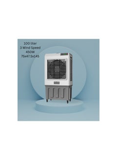 KOOLEN Portable Desert Air Cooler 100 L 450 W 807104018 Grey  - Image 2