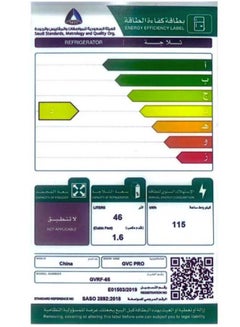 جي في سي برو ثلاجة باب واحد 76 لتر GVRF-120 فضي فضي  - Image 5