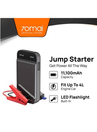 70mai Portable startup charger jump starter Built in LED 11100mAh 600A Phone Power Bank - pnsku/N70073002V/45/_/1715756460/54f6a527-5b91-4f42-8c25-0e987b19bb5b