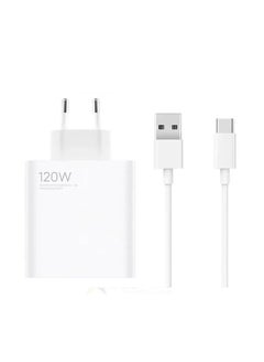 Xiaomi 120W Charging Combo (Type-A)  Fast Charger White  - Image 1
