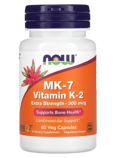 MK-7 Vitamin K-2, Extra Strength, 60 Veggie Capsules - pnsku/N70073584V/45/_/1715920299/e8d99fbe-ef77-4af7-8b45-30ce70216d8e