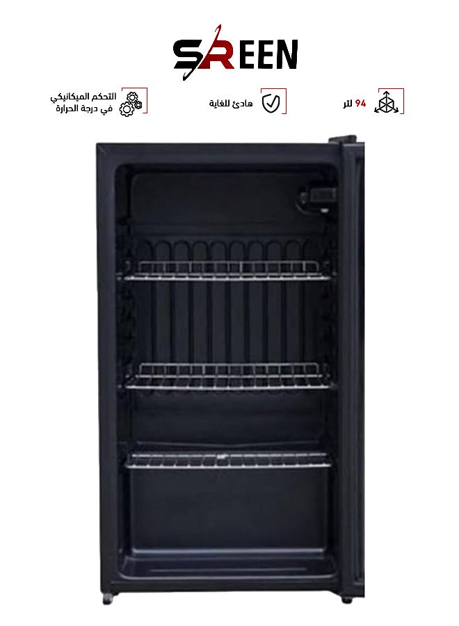 SREEN Beverage Cooler 94 L SRBC-94DFB Black - Image 1