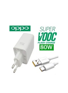 OPPO SuperVooc Charger Adapter + USB-C Cable, 80W White 