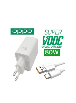 SuperVooc Charger Adapter + USB-C Cable, 80W White - pnsku/N70073800V/45/_/1716012085/4f40e925-a1fa-492b-83b6-ccd9e2c18c38