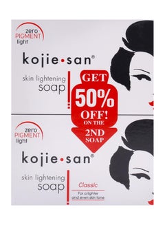 kojie.san Skin Lightening Soap 2x135grams 