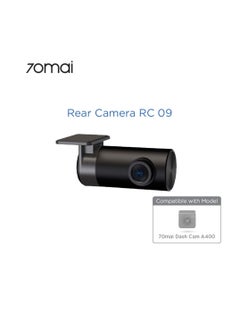 70mai Car Reverse Rear Camera RC09 