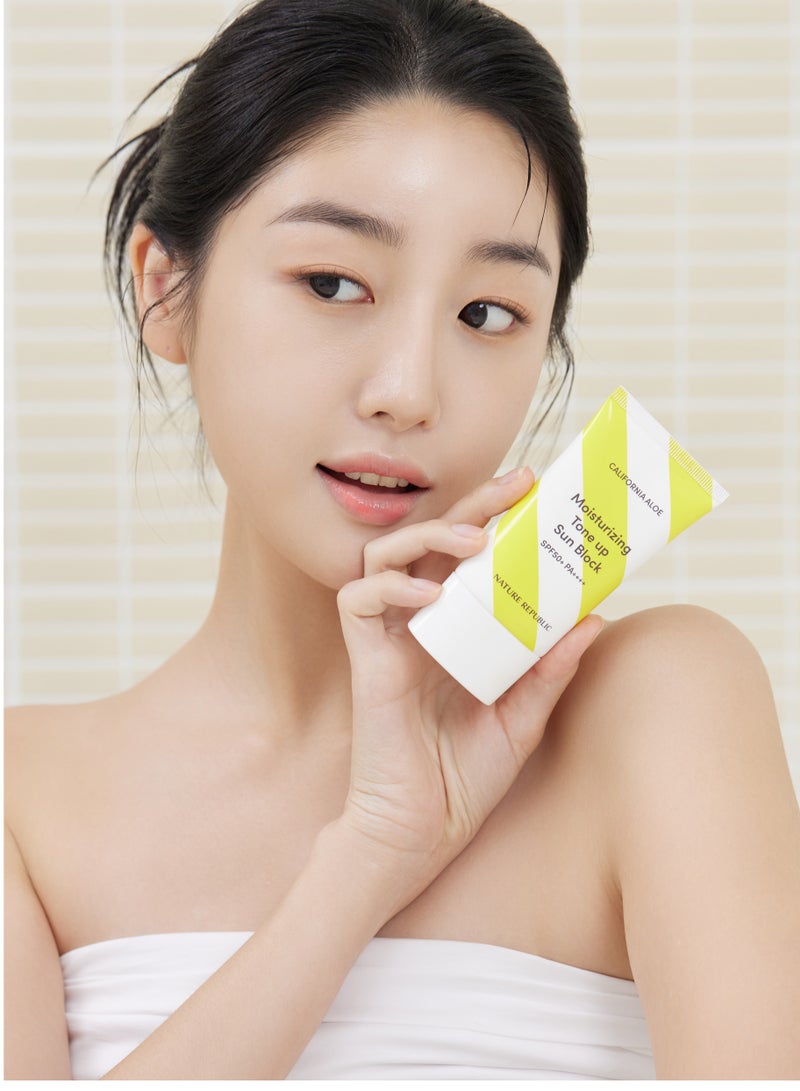 NATURE REPUBLIC - California Aloe Moisturizing Tone Up Sun Block  SPF50+PA++++ - Image 1