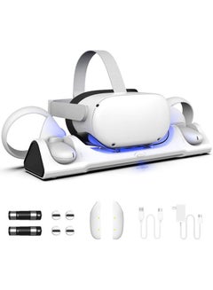 ZyberVR Charging Dock Headset and Controllers VR Quest 2 - pnsku/N70075631V/45/_/1739340479/971634c1-b9d9-4b0e-9b32-ccd2b7c83bc0