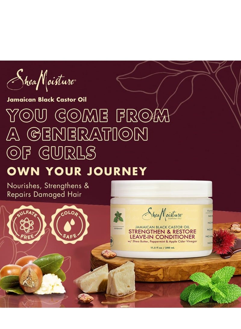 شيامويستر بلسم زيت الخروع الأسود الجامايكي للشعر التالف نقي 100% لتنعيم وفك التشابك 11.5 أونصة - Image 2